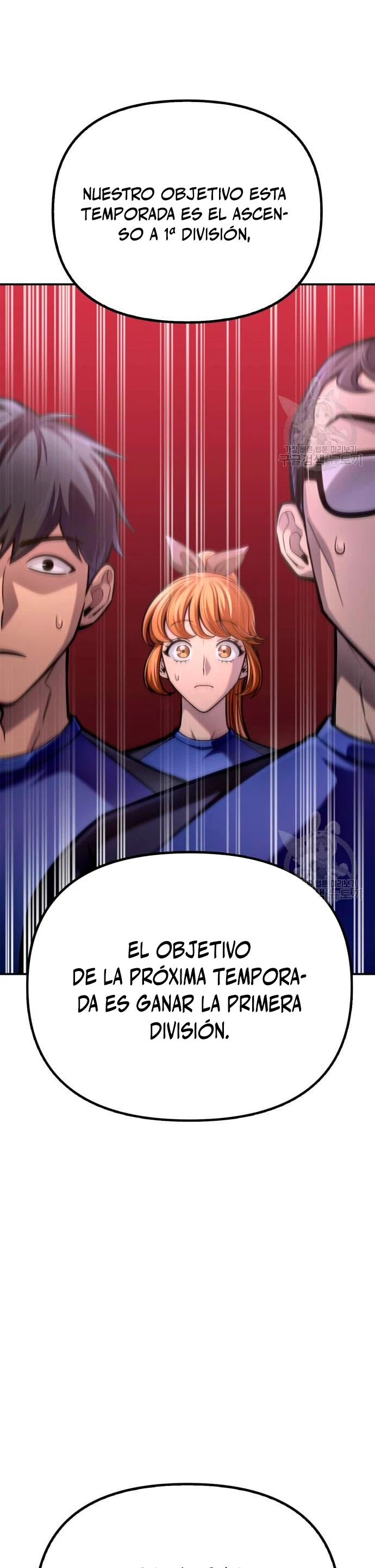 Campo de Batalla Super Humano - Capítulo 36 - Página 47 - LectorTMOo