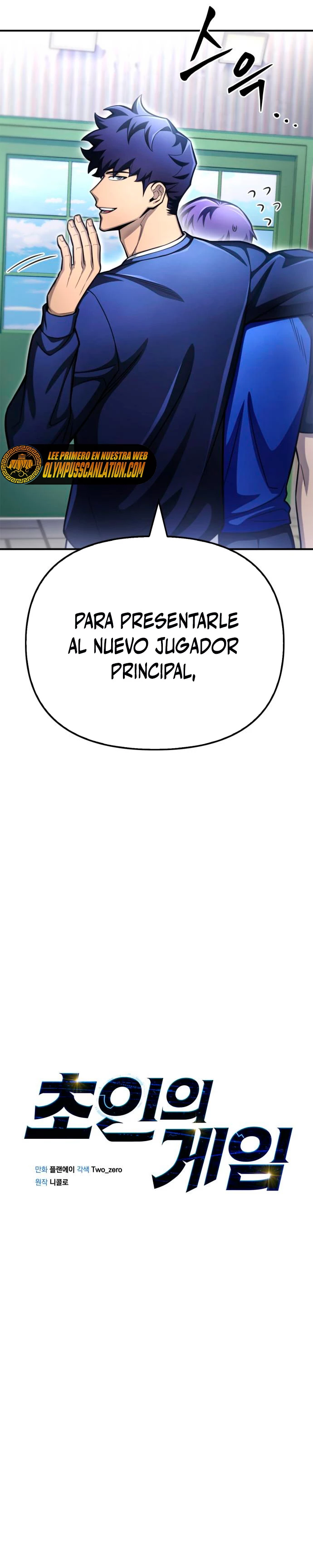 Campo de Batalla Super Humano - Capítulo 38 - Página 4 - LectorTMOo