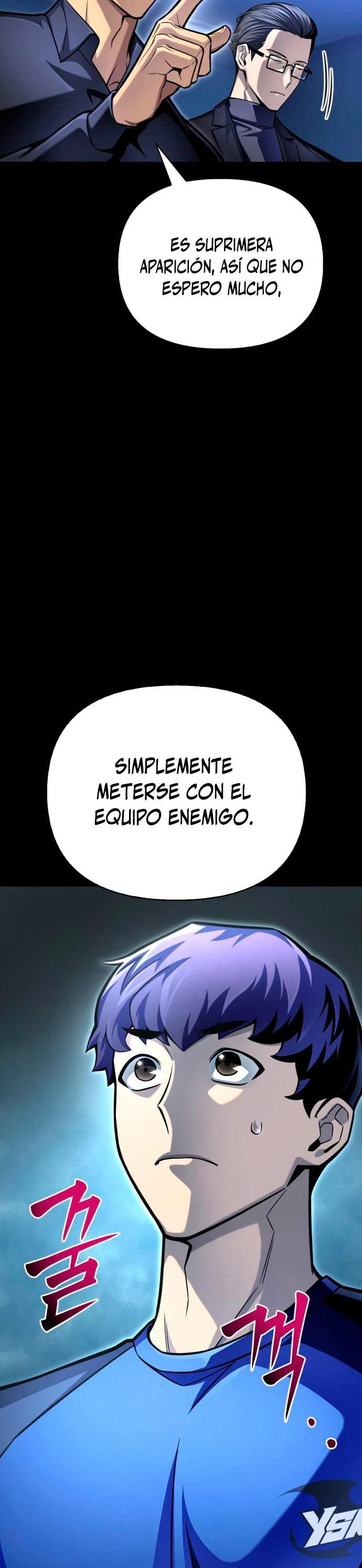 Campo de Batalla Super Humano - Capítulo 38 - Página 27 - LectorTMOo
