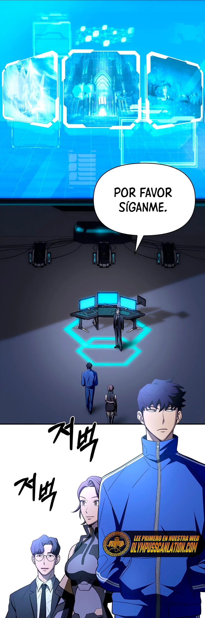 Campo de Batalla Super Humano - Capítulo 4 - Página 39 - LectorTMOo