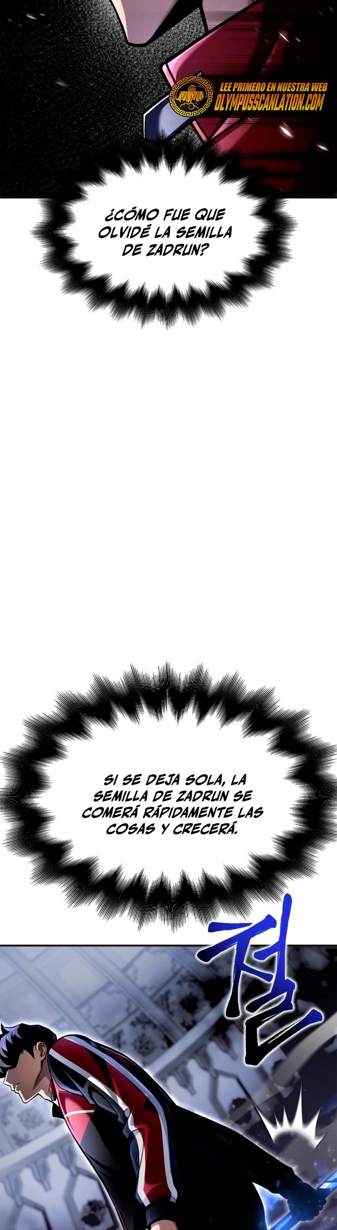 Campo de Batalla Super Humano - Capítulo 41 - Página 27 - LectorTMOo