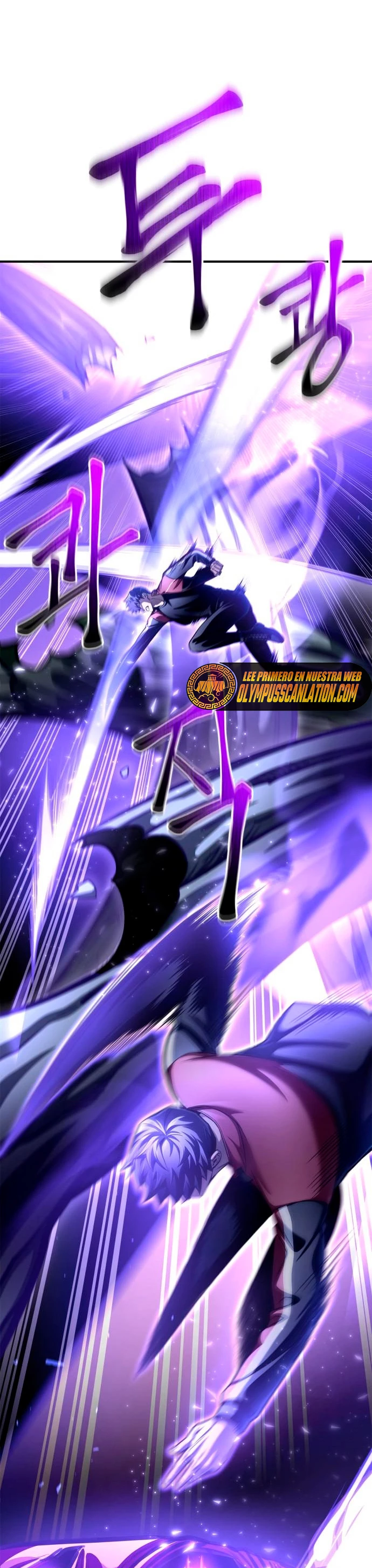 Campo de Batalla Super Humano - Capítulo 41 - Página 44 - LectorTMOo