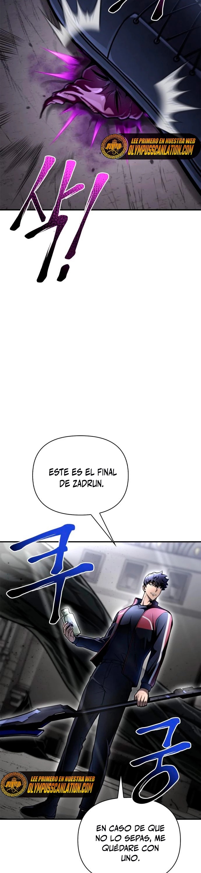 Campo de Batalla Super Humano - Capítulo 41 - Página 56 - LectorTMOo
