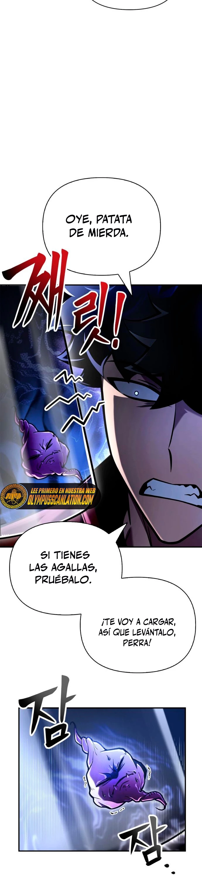 Campo de Batalla Super Humano - Capítulo 41 - Página 57 - LectorTMOo