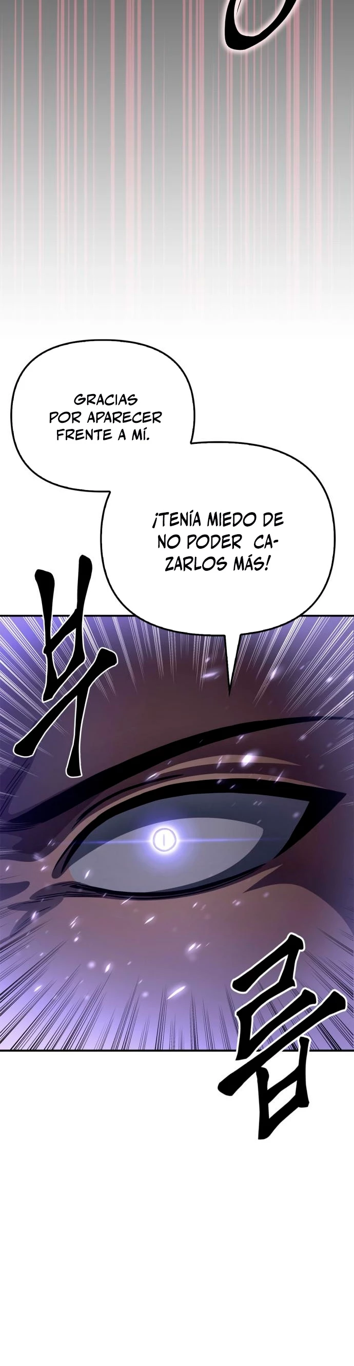 Campo de Batalla Super Humano - Capítulo 42 - Página 43 - LectorTMOo