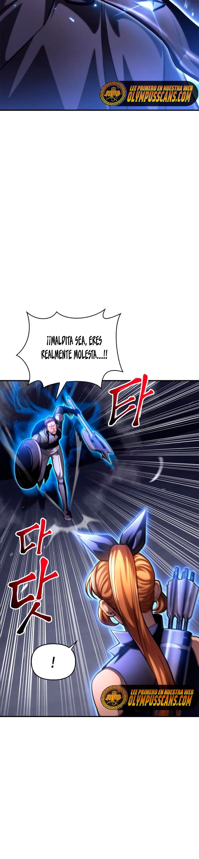 Campo de Batalla Super Humano - Capítulo 43 - Página 48 - LectorTMOo
