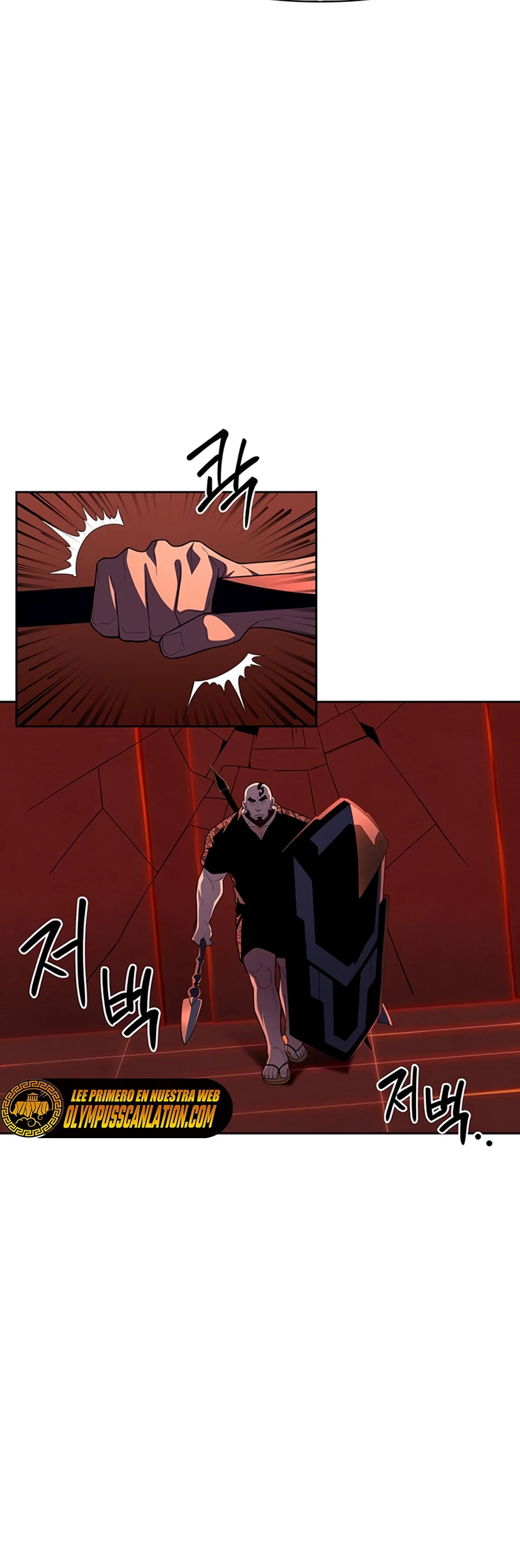 Campo de Batalla Super Humano - Capítulo 6 - Página 12 - LectorTMOo