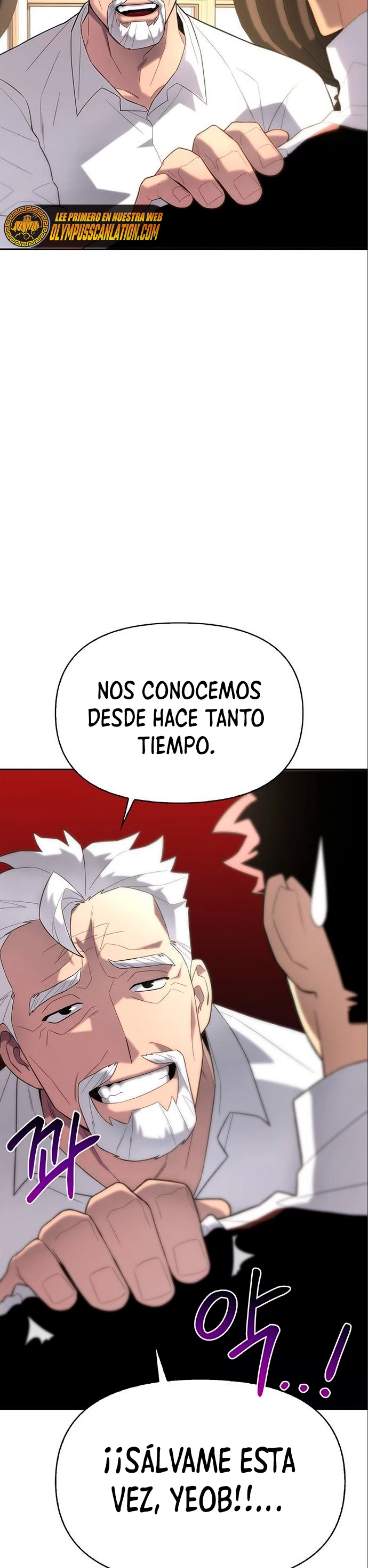 Campo de Batalla Super Humano - Capítulo 7 - Página 14 - LectorTMOo