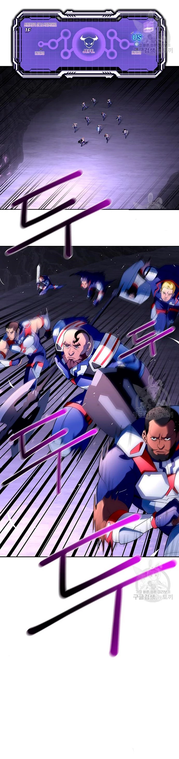 Campo de Batalla Super Humano - Capítulo 8 - Página 18 - LectorTMOo