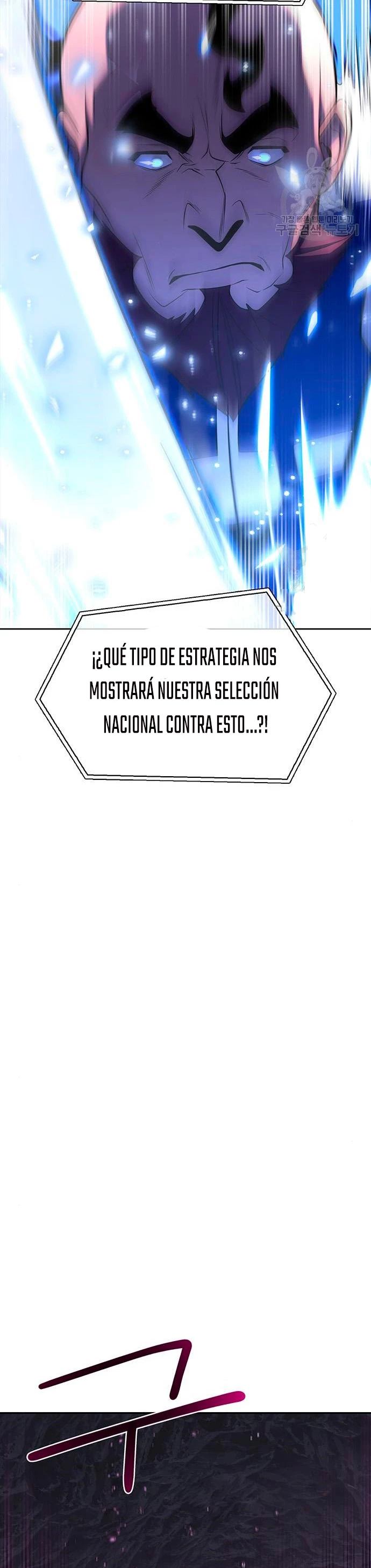 Campo de Batalla Super Humano - Capítulo 8 - Página 22 - LectorTMOo