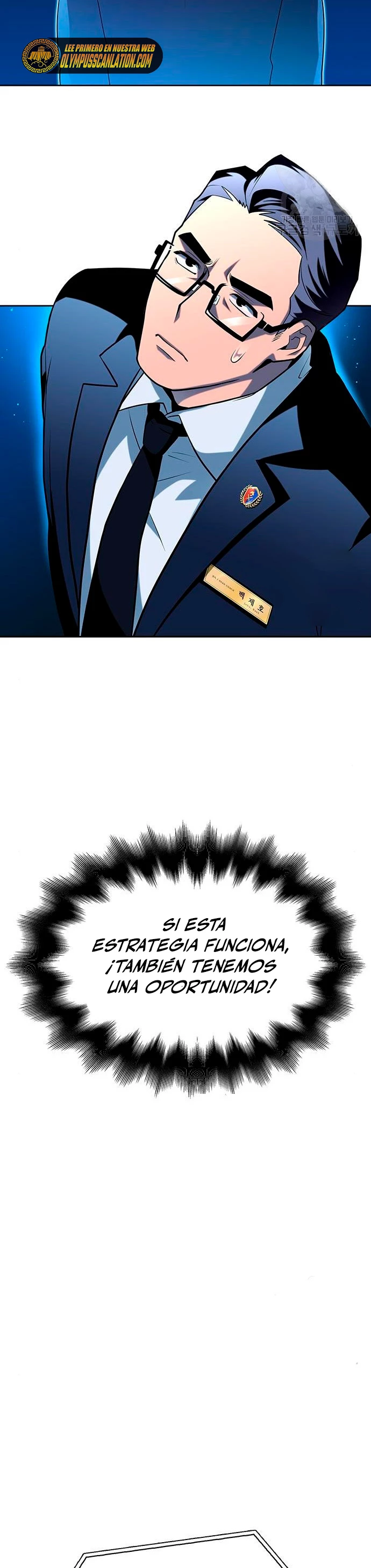 Campo de Batalla Super Humano - Capítulo 8 - Página 28 - LectorTMOo