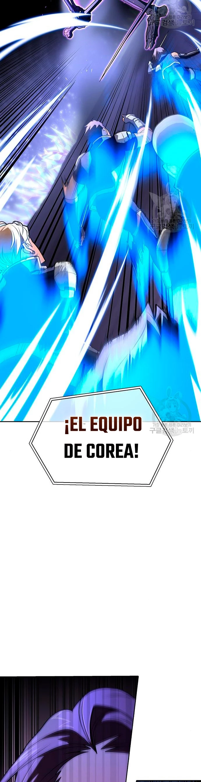 Campo de Batalla Super Humano - Capítulo 8 - Página 33 - LectorTMOo
