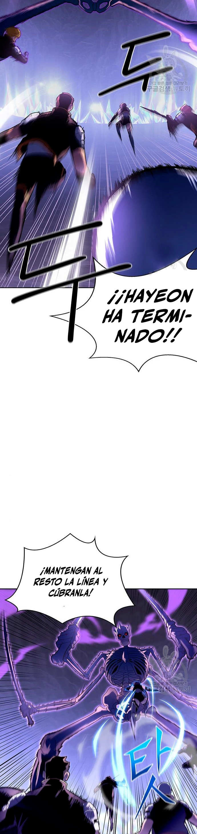 Campo de Batalla Super Humano - Capítulo 8 - Página 41 - LectorTMOo