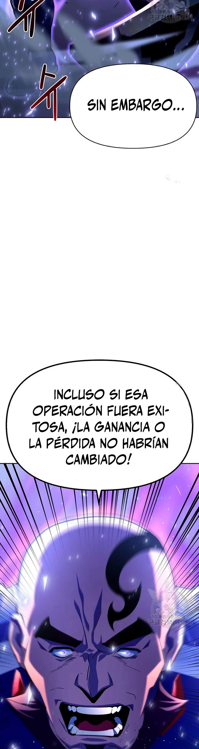 Campo de Batalla Super Humano - Capítulo 8 - Página 48 - LectorTMOo