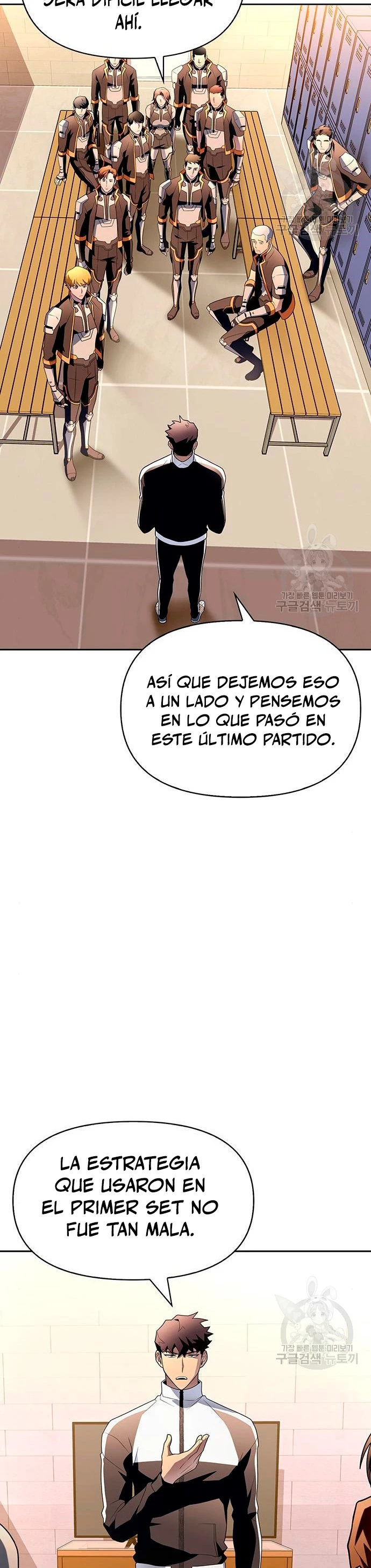 Campo de Batalla Super Humano - Capítulo 9 - Página 5 - LectorTMOo
