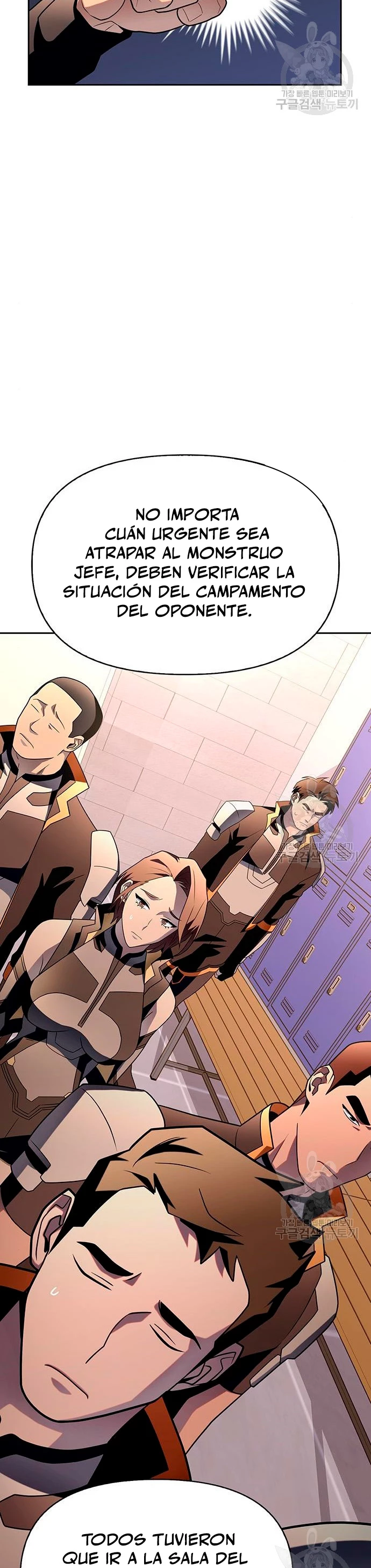 Campo de Batalla Super Humano - Capítulo 9 - Página 7 - LectorTMOo