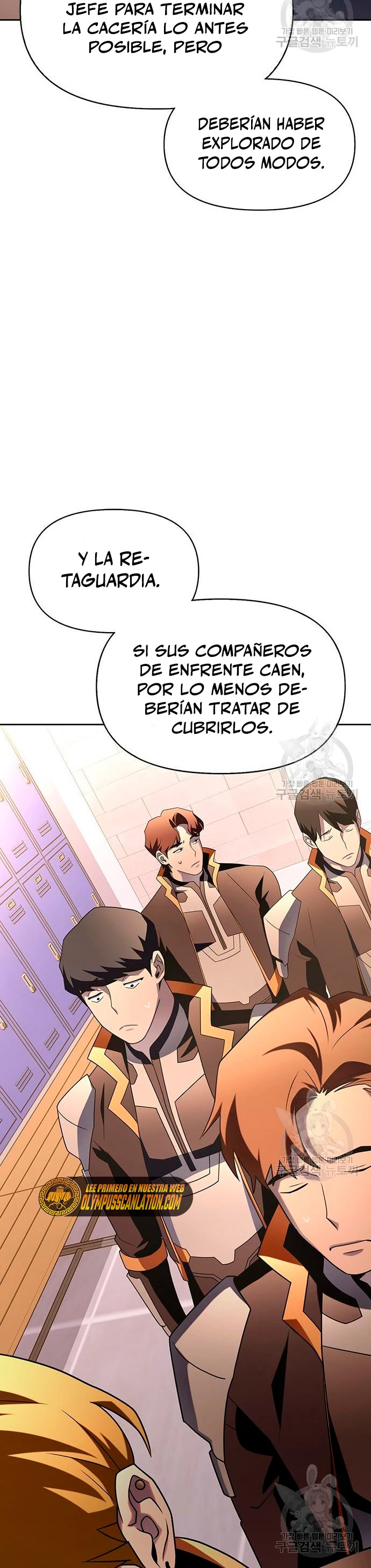 Campo de Batalla Super Humano - Capítulo 9 - Página 8 - LectorTMOo