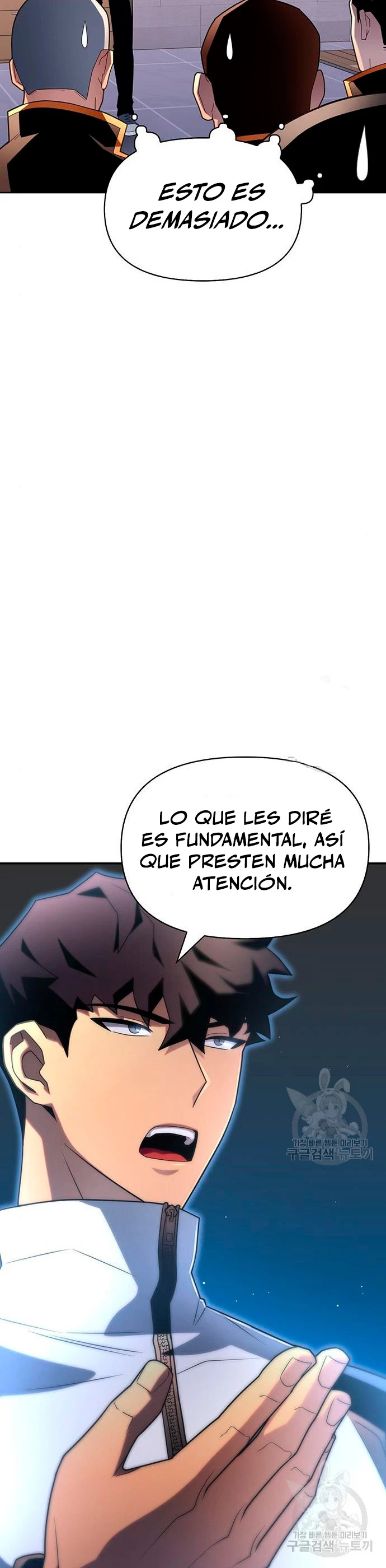 Campo de Batalla Super Humano - Capítulo 9 - Página 11 - LectorTMOo