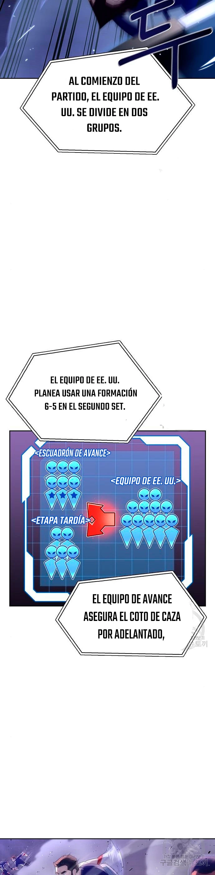 Campo de Batalla Super Humano - Capítulo 9 - Página 14 - LectorTMOo