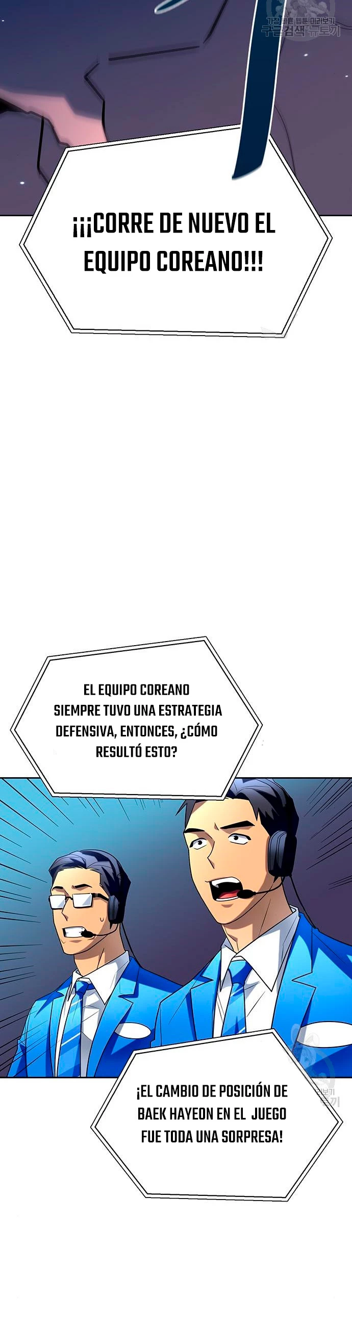 Campo de Batalla Super Humano - Capítulo 9 - Página 19 - LectorTMOo