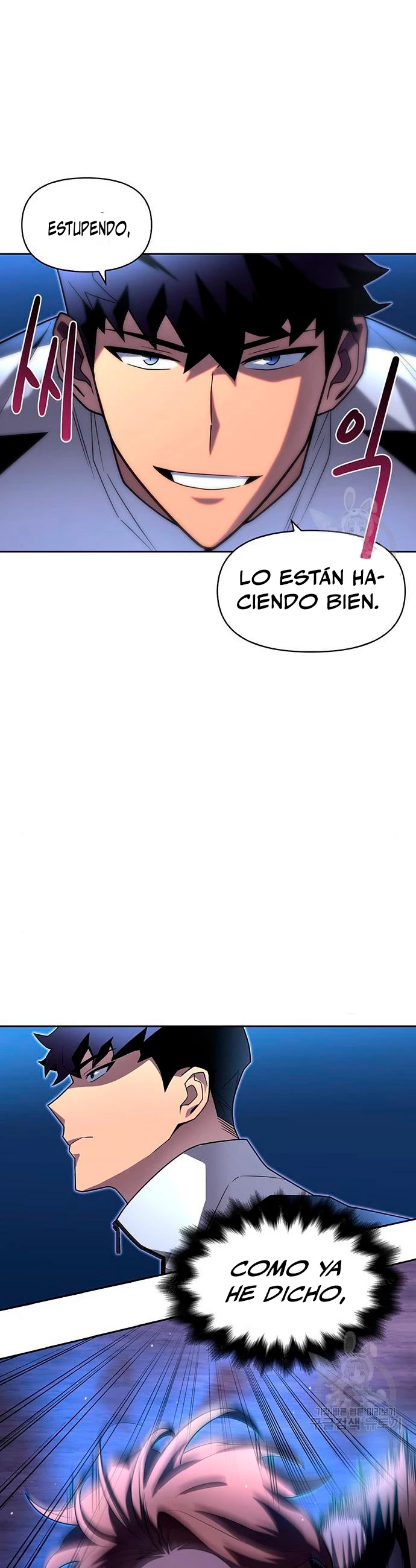 Campo de Batalla Super Humano - Capítulo 9 - Página 20 - LectorTMOo