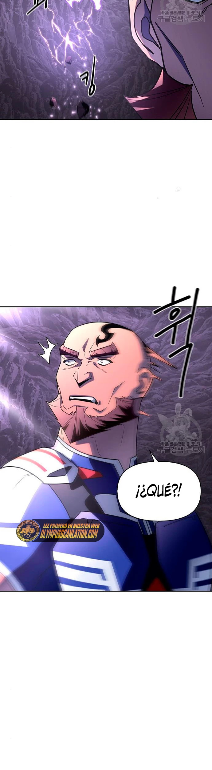 Campo de Batalla Super Humano - Capítulo 9 - Página 27 - LectorTMOo