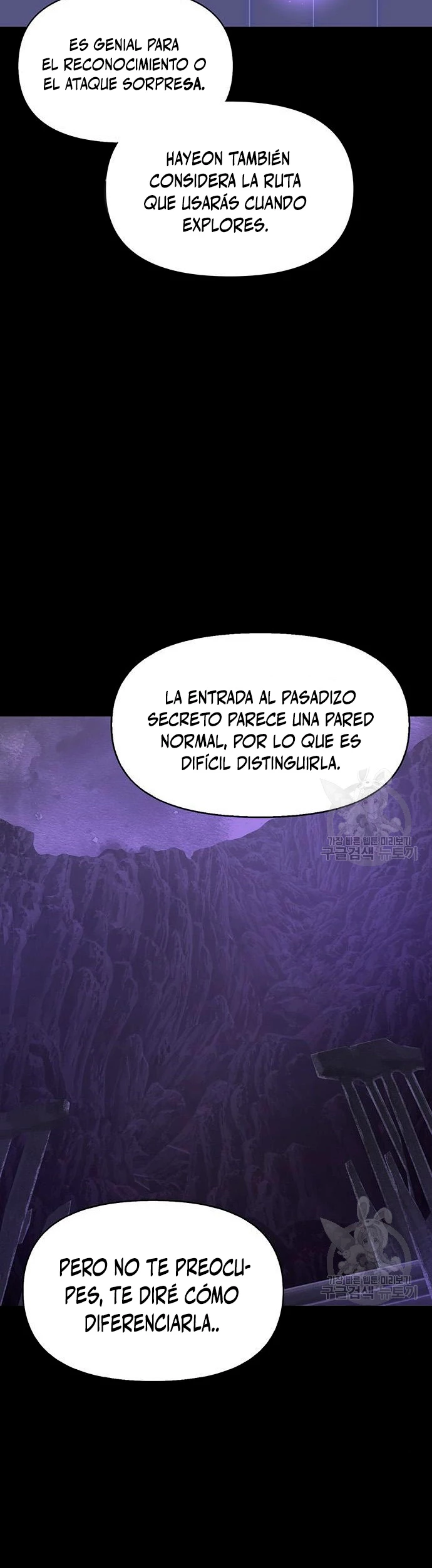 Campo de Batalla Super Humano - Capítulo 9 - Página 36 - LectorTMOo