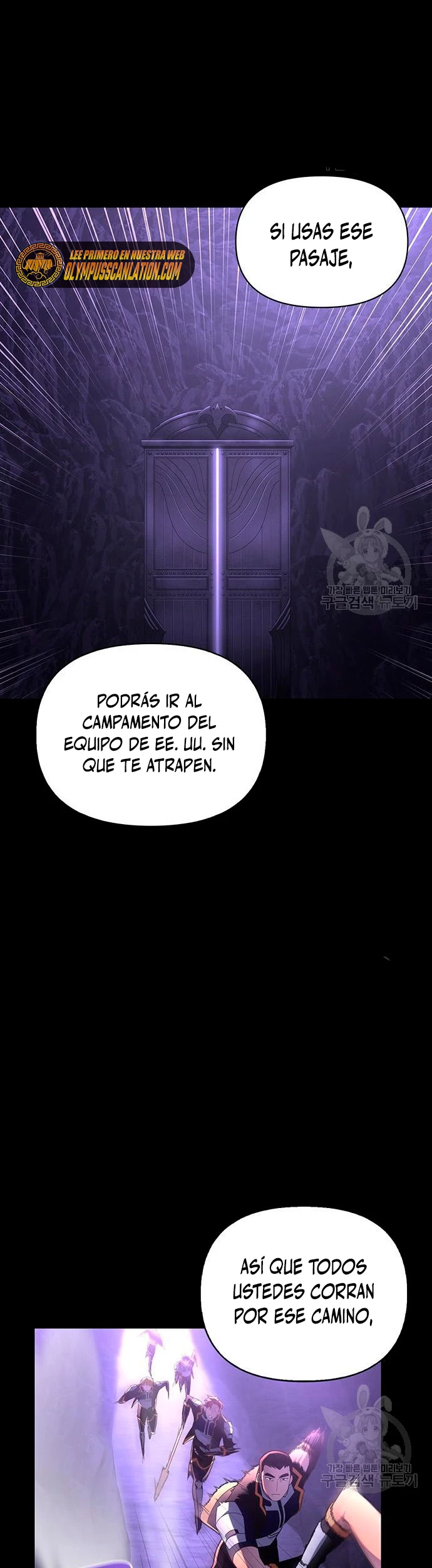 Campo de Batalla Super Humano - Capítulo 9 - Página 37 - LectorTMOo