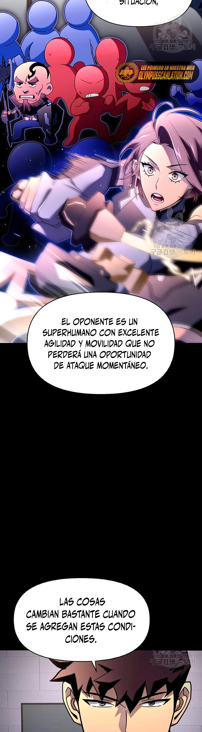 Campo de Batalla Super Humano - Capítulo 9 - Página 46 - LectorTMOo