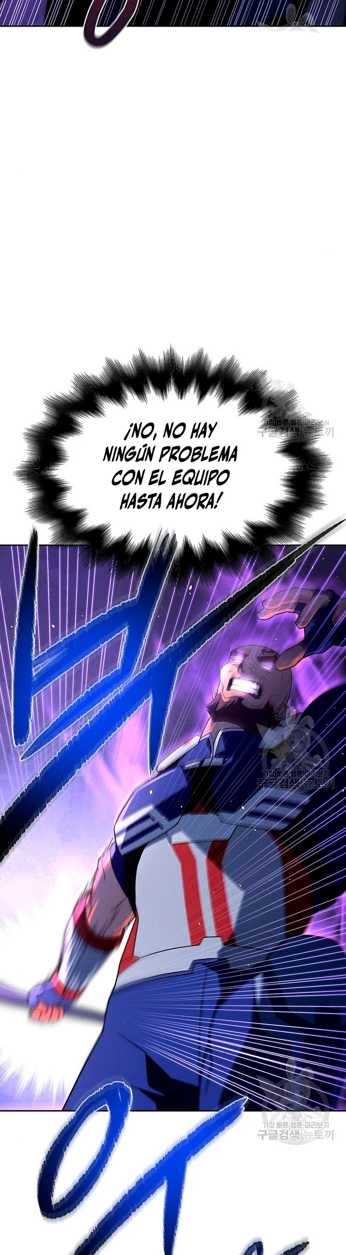 Campo de Batalla Super Humano - Capítulo 9 - Página 60 - LectorTMOo