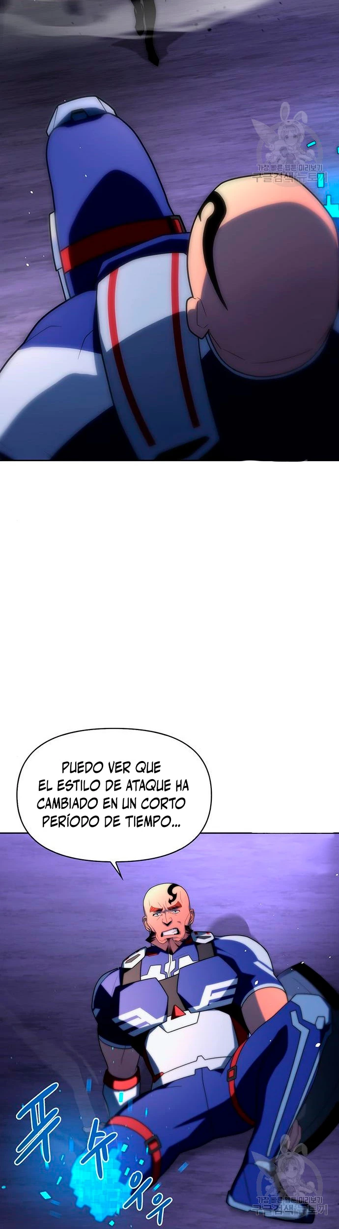 Campo de Batalla Super Humano - Capítulo 9 - Página 70 - LectorTMOo