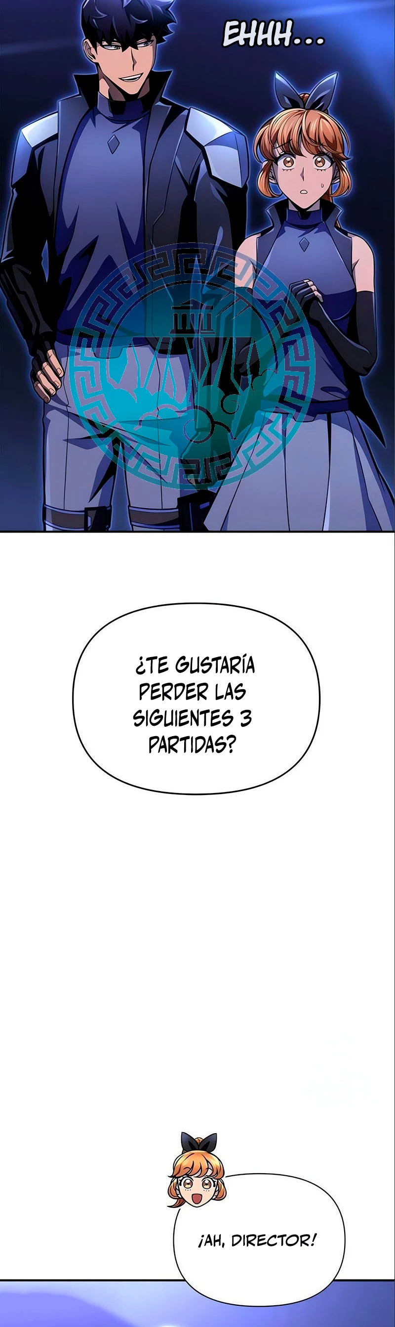 Campo de Batalla Super Humano - Capítulo 47 - Página 51 - LectorTMOo