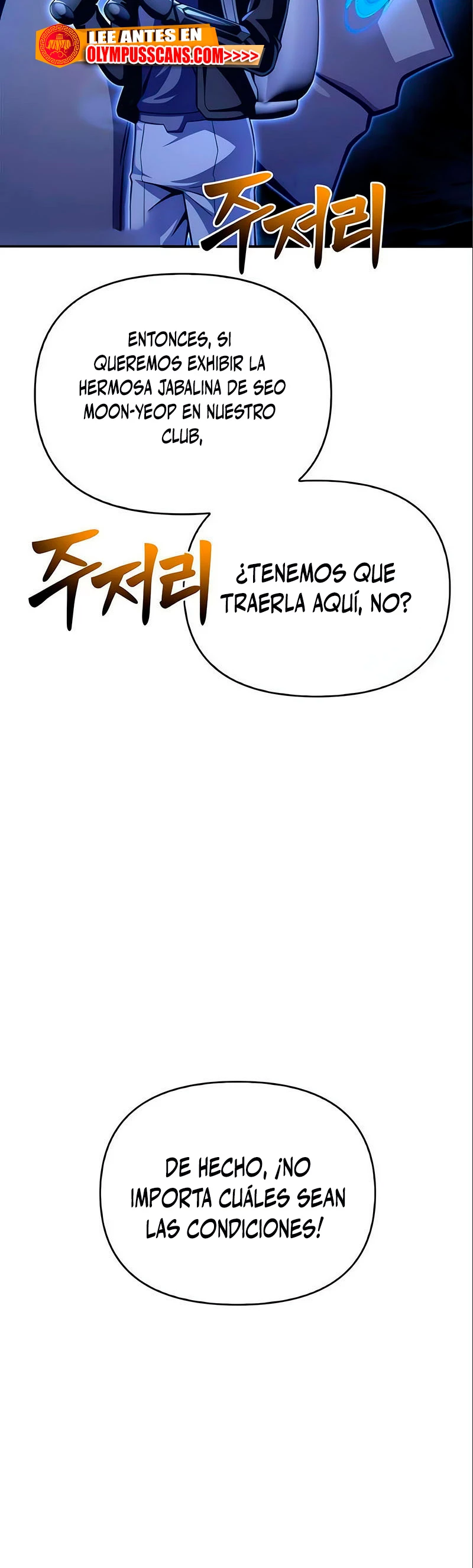 Campo de Batalla Super Humano - Capítulo 47 - Página 80 - LectorTMOo
