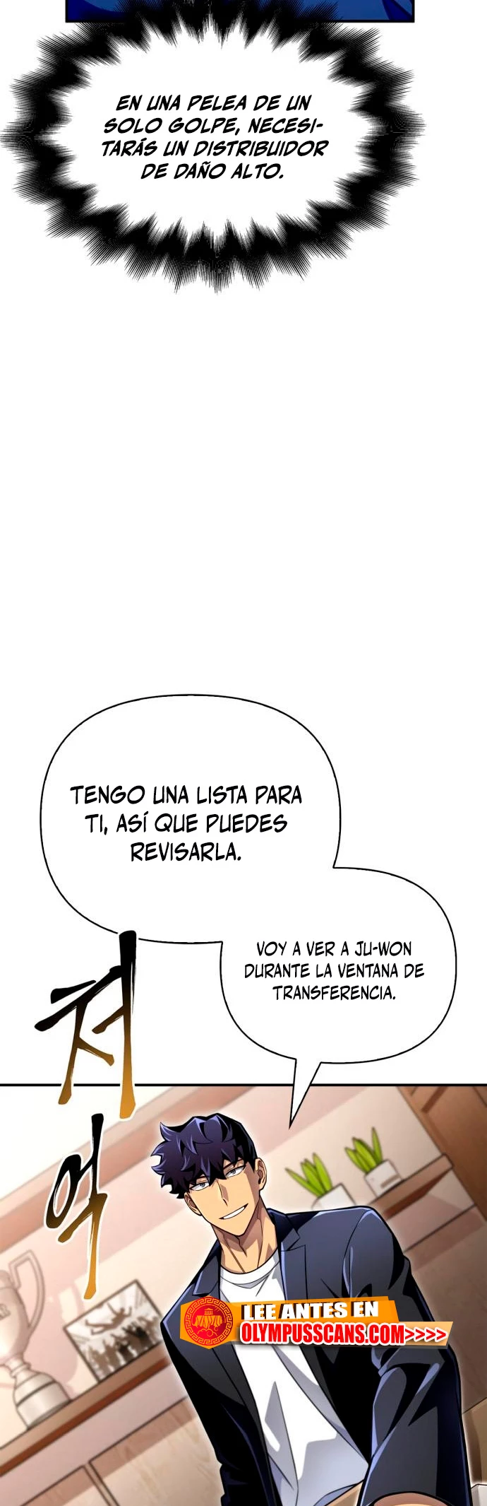 Campo de Batalla Super Humano - Capítulo 48 - Página 74 - LectorTMOo