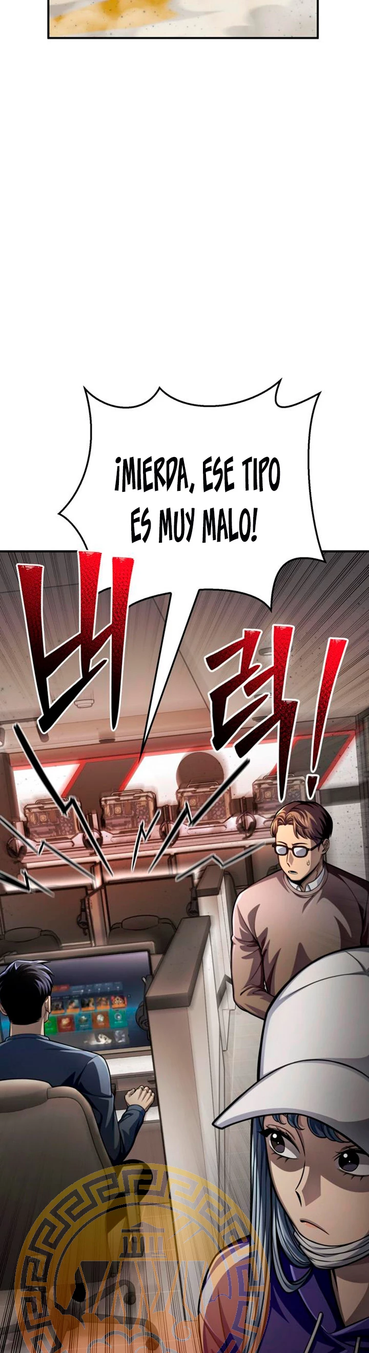 Campo de Batalla Super Humano - Capítulo 49 - Página 29 - LectorTMOo