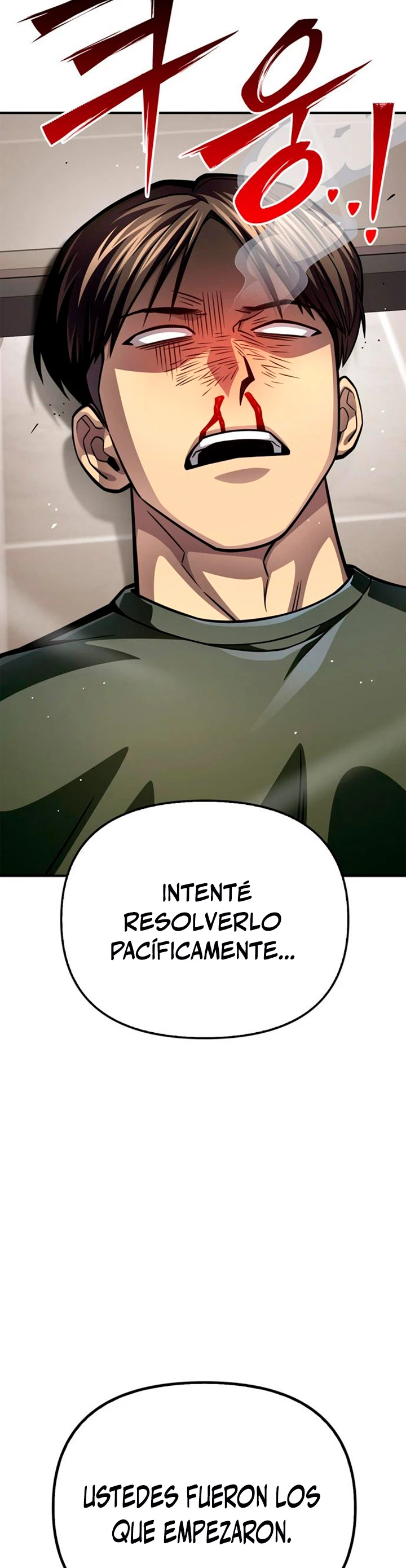 Campo de Batalla Super Humano - Capítulo 49 - Página 60 - LectorTMOo
