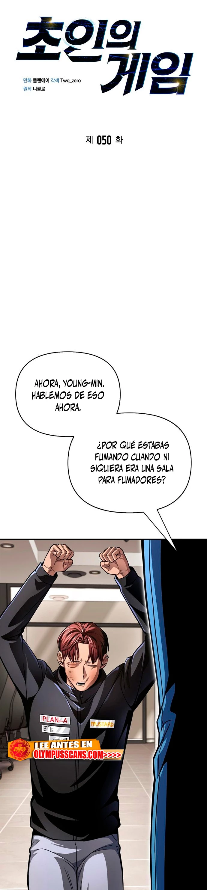 Campo de Batalla Super Humano - Capítulo 50 - Página 10 - LectorTMOo