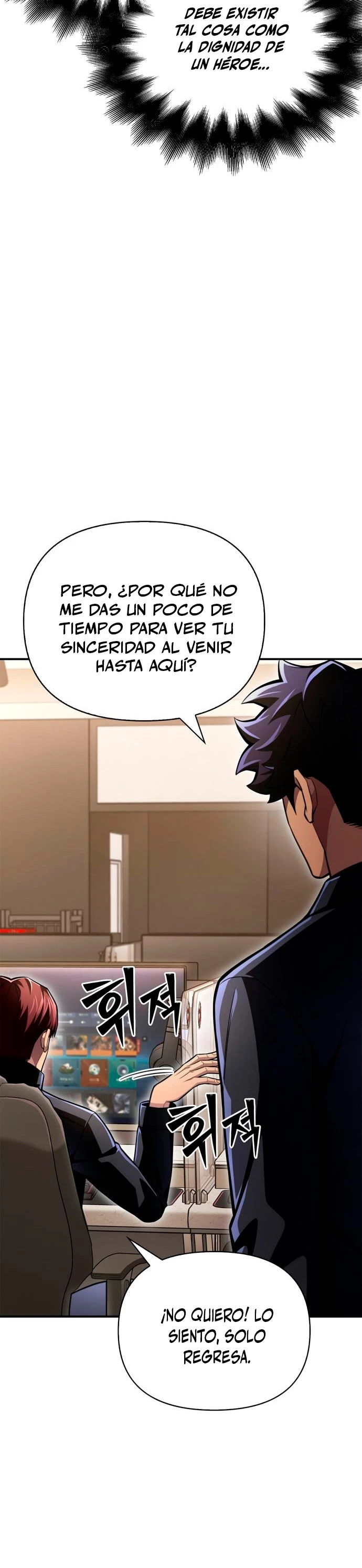 Campo de Batalla Super Humano - Capítulo 50 - Página 18 - LectorTMOo