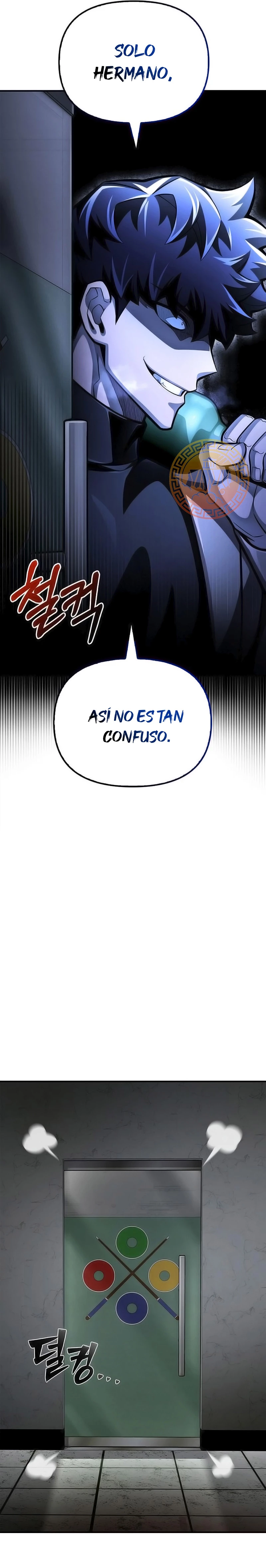 Campo de Batalla Super Humano - Capítulo 51 - Página 26 - LectorTMOo