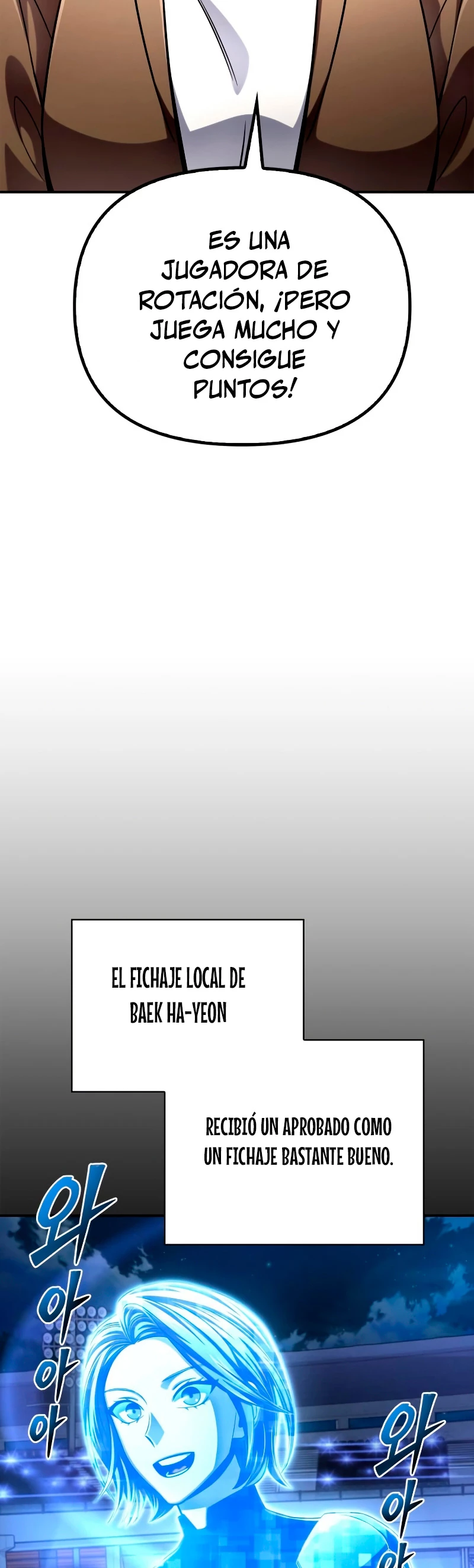 Campo de Batalla Super Humano - Capítulo 53 - Página 36 - LectorTMOo