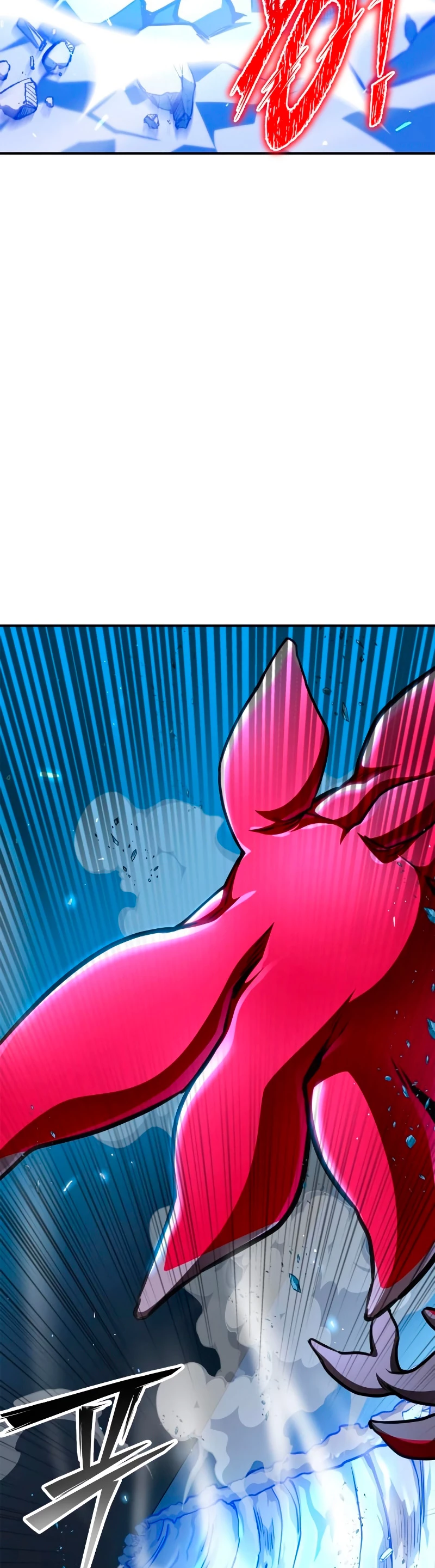 Campo de Batalla Super Humano - Capítulo 55 - Página 40 - LectorTMOo