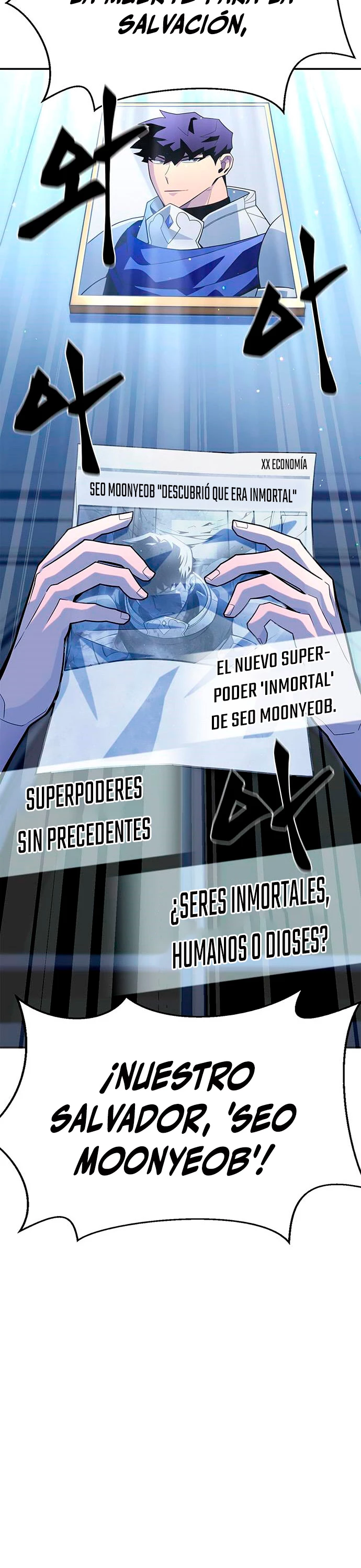 Campo de Batalla Super Humano - Capítulo 12 - Página 14 - LectorTMOo