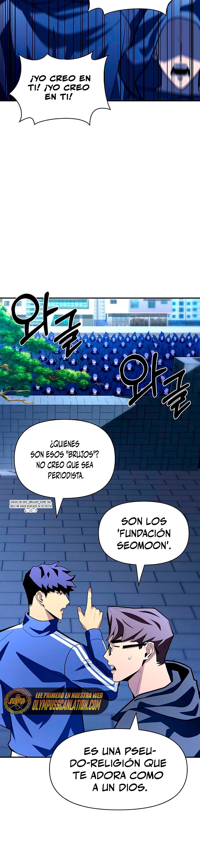 Campo de Batalla Super Humano - Capítulo 12 - Página 19 - LectorTMOo