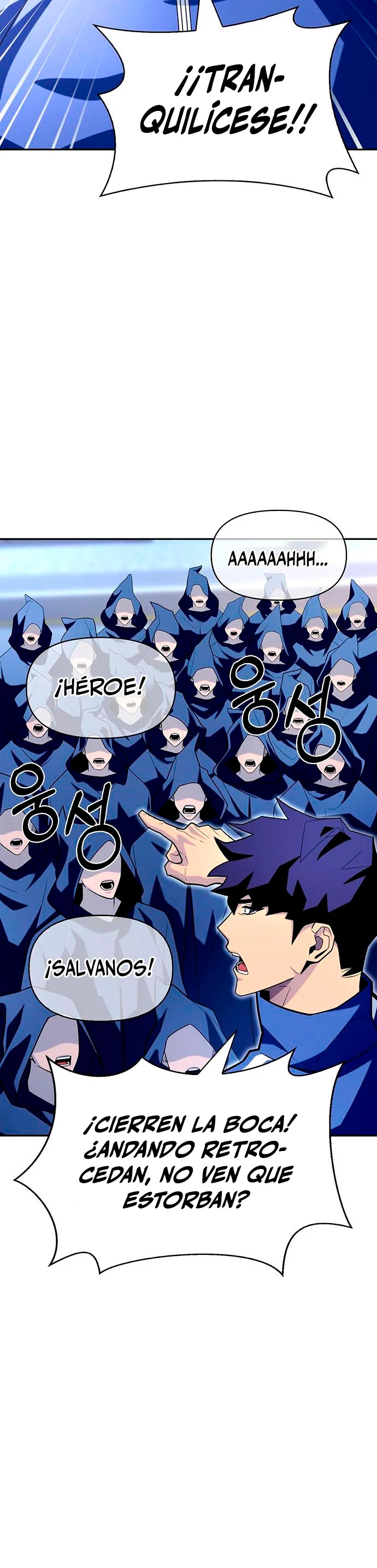 Campo de Batalla Super Humano - Capítulo 12 - Página 26 - LectorTMOo