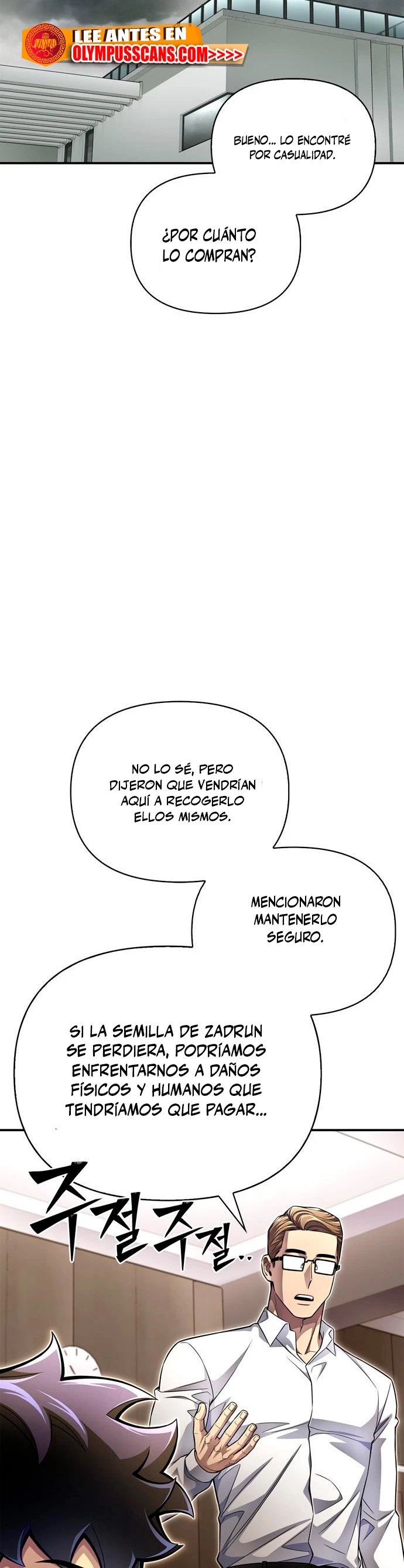 Campo de Batalla Super Humano - Capítulo 59 - Página 44 - LectorTMOo