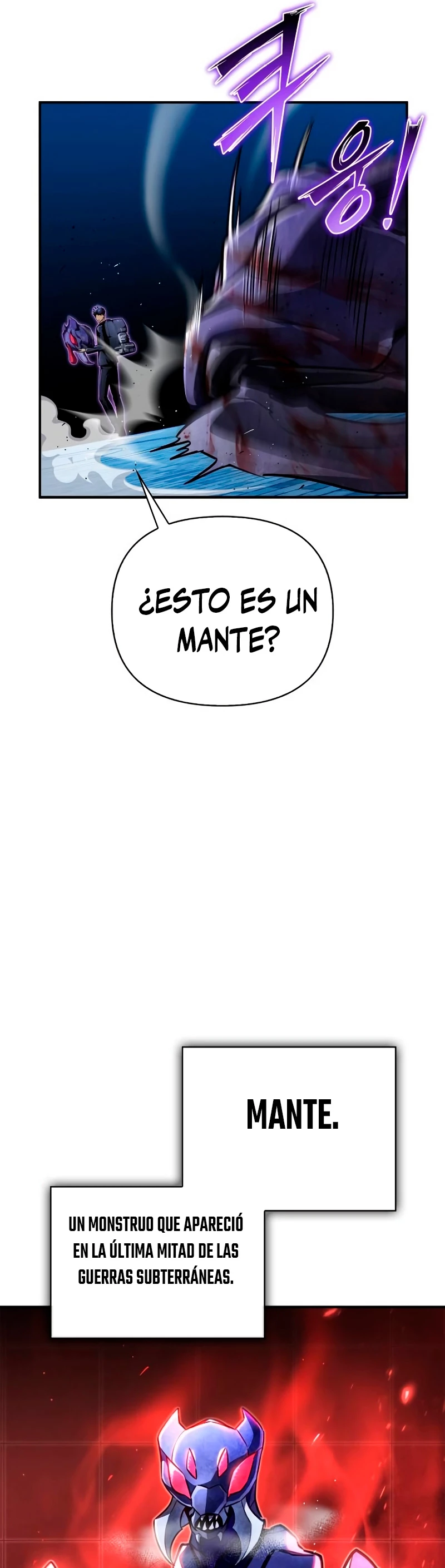 Campo de Batalla Super Humano - Capítulo 60 - Página 64 - LectorTMOo
