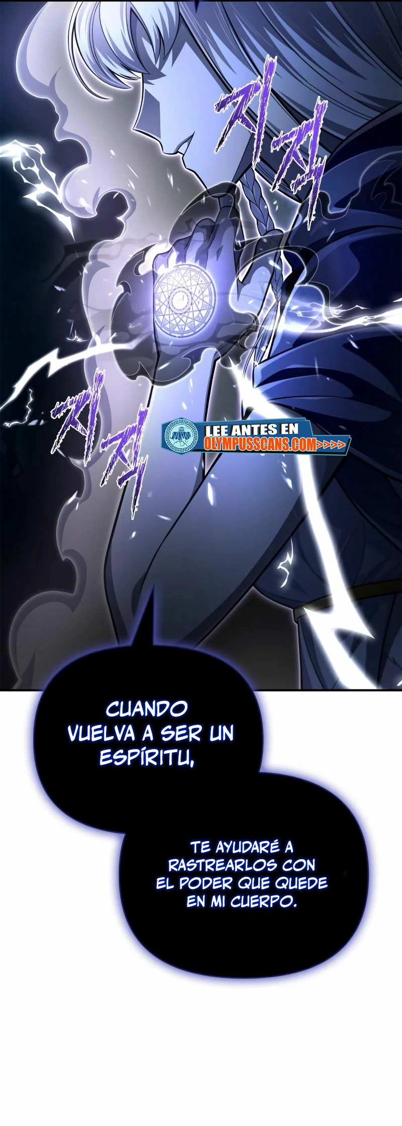 Campo de Batalla Super Humano - Capítulo 61 - Página 41 - LectorTMOo