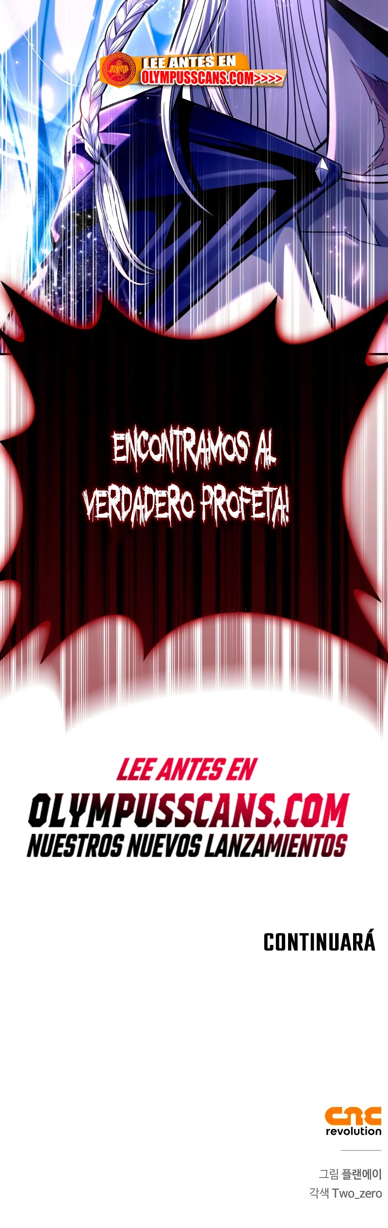 Campo de Batalla Super Humano - Capítulo 62 - Página 84 - LectorTMOo