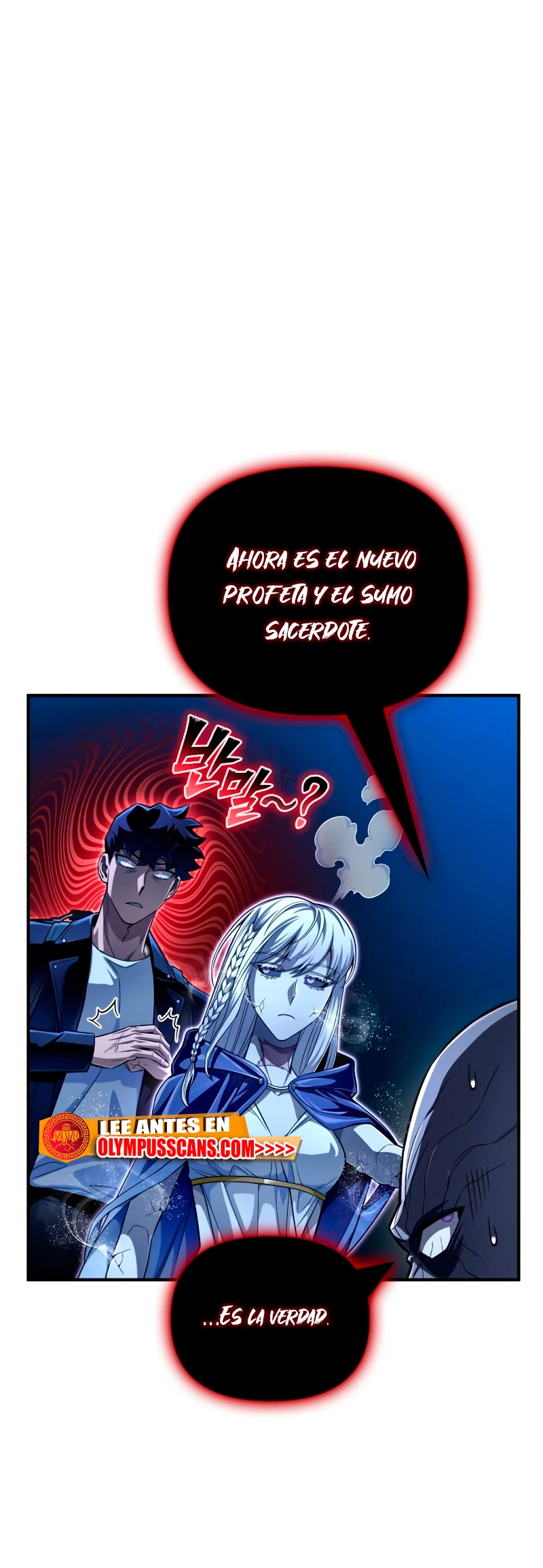 Campo de Batalla Super Humano - Capítulo 63 - Página 13 - LectorTMOo