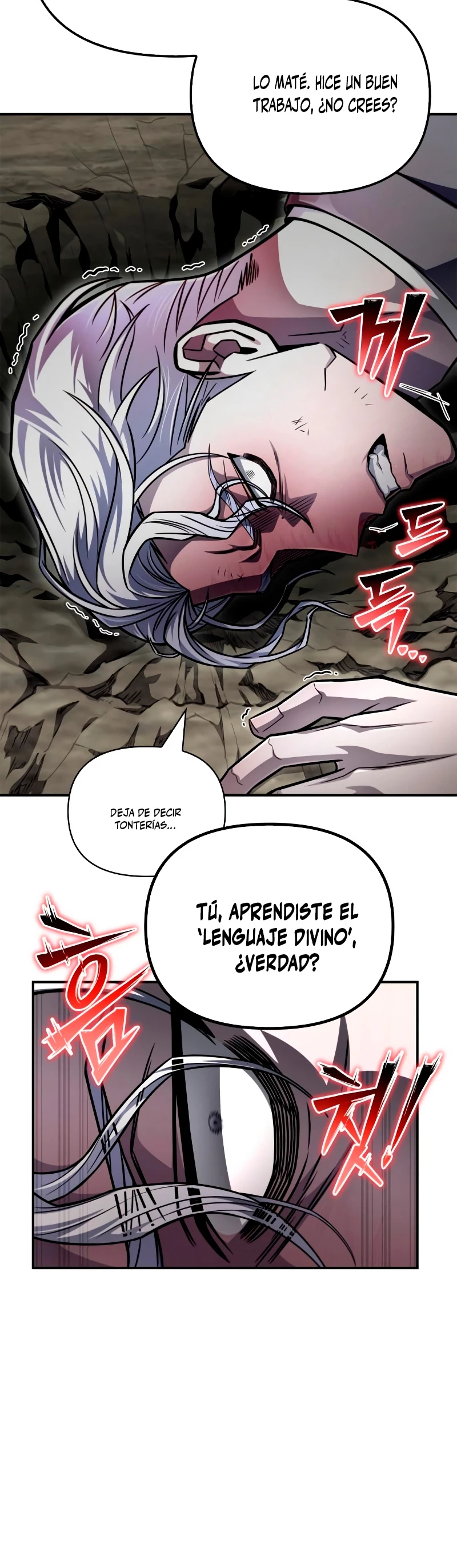 Campo de Batalla Super Humano - Capítulo 63 - Página 49 - LectorTMOo